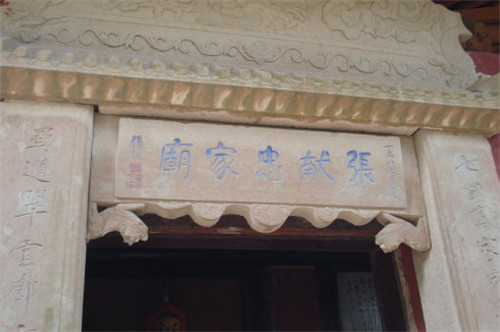 北京運動木地板施工工藝
