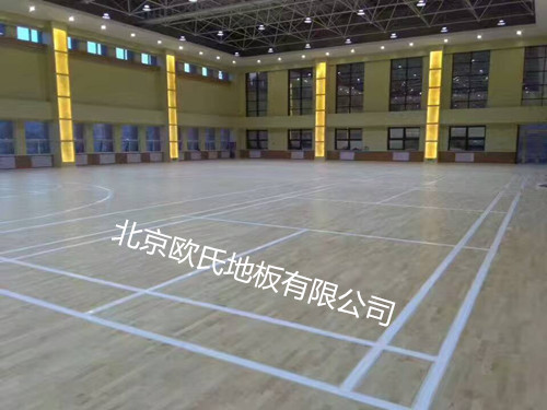 陜西榆林吳堡縣武警中隊訓(xùn)練館木地板案例