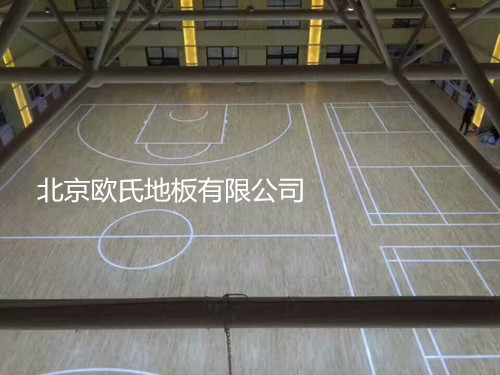 陜西榆林吳堡縣武警中隊訓(xùn)練館木地板案例