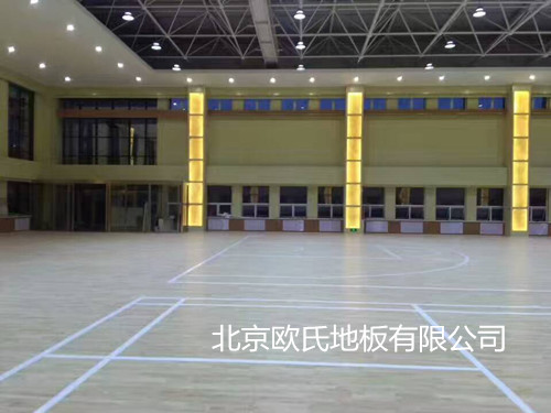 陜西榆林吳堡縣武警中隊訓(xùn)練館木地板案例