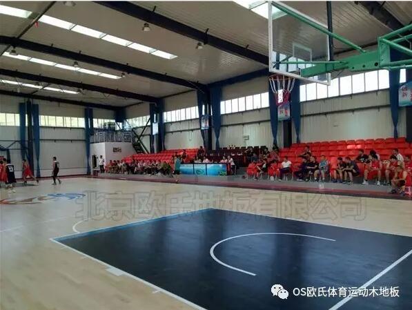 秦皇島海濤萬福環(huán)保設備股份有限公司籃球館木地板案例