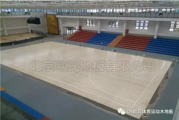 貴州省畢節(jié)市織金縣育才學(xué)?；@球館木地板案例