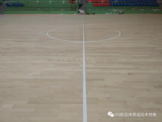 陜西延安吳起高級(jí)中學(xué)體育館木地板案例